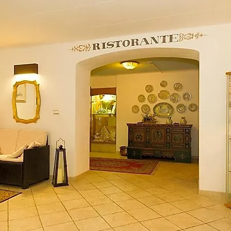 Hotel Wellness Bladen 3*